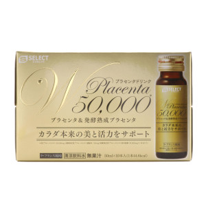 エスセレクト　Ｗプラセンタ５００００（１０本）