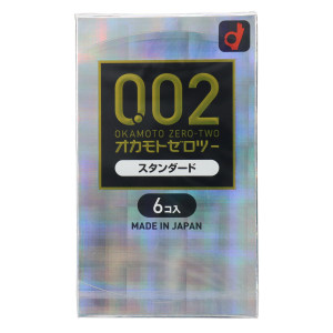 オカモト　ゼロツーＥＸ