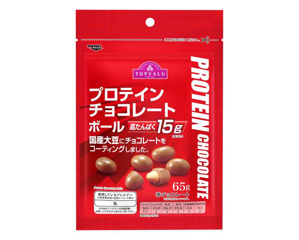 トップバリュ　プロテインボール