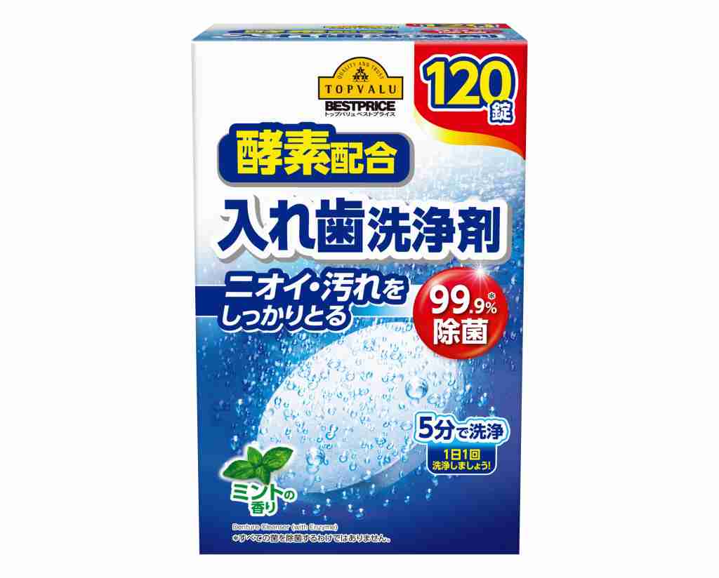 トップバリュ ベストプライス酵素配合 入れ歯洗浄剤 ミントの香り