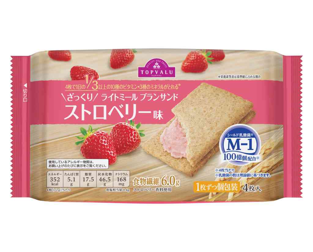 トップバリュざっくり ライトミール ブランサンド ストロベリー味