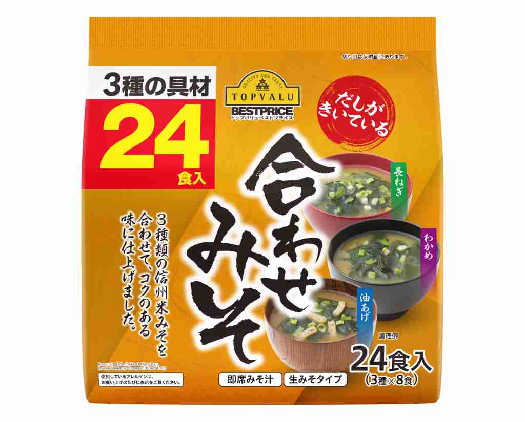 トップバリュ ベストプライス　みそ汁3種の具材