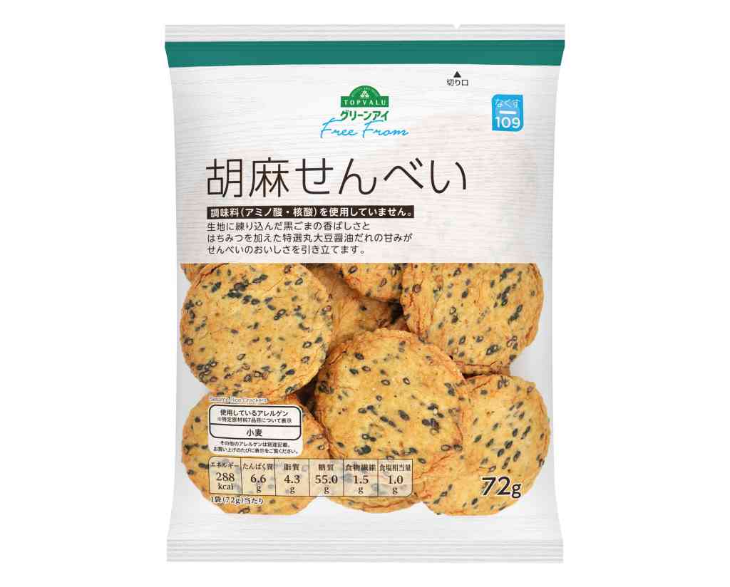 菓子 スイーツ 製菓材料 マルクト