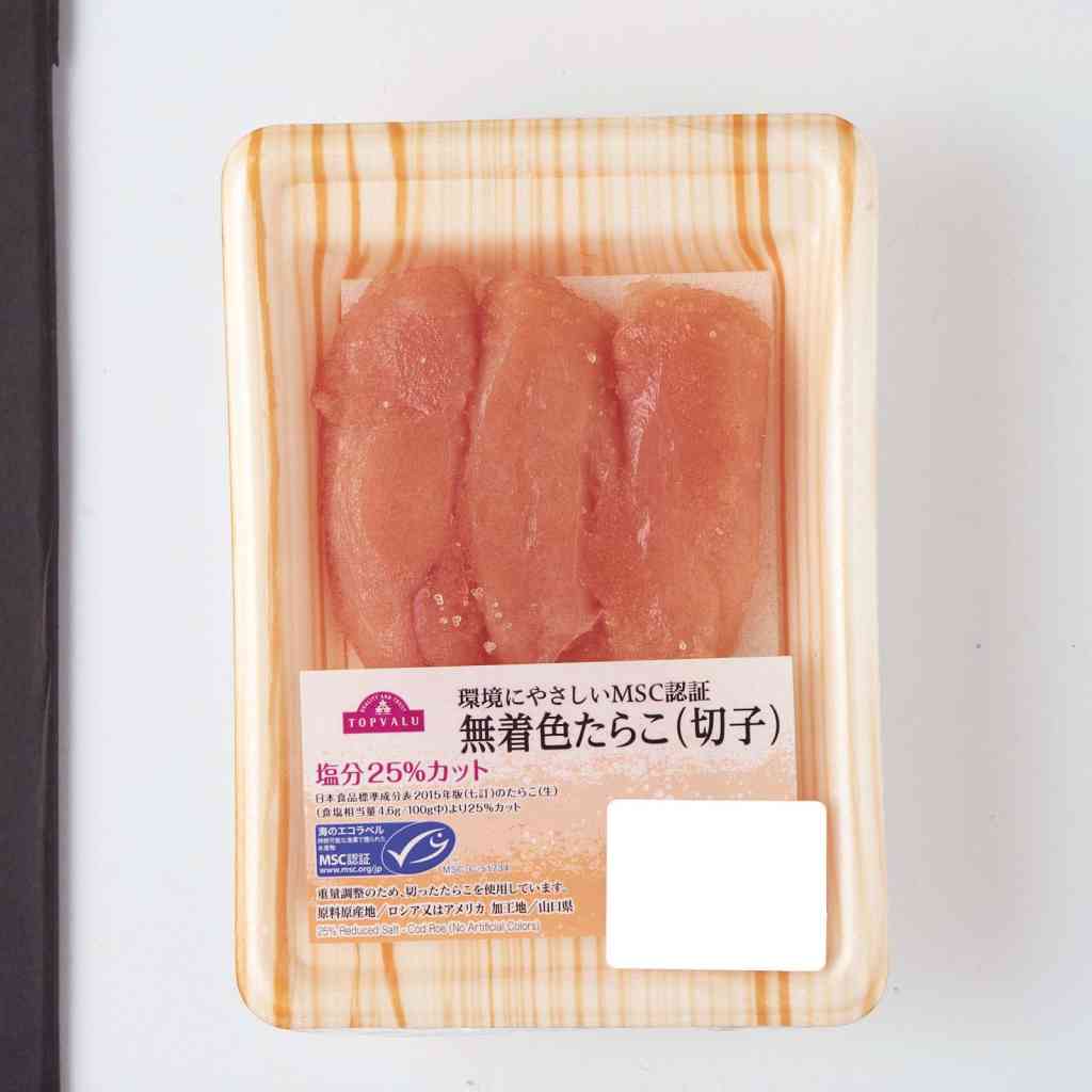 トップバリュ環境にやさしいMSC認証 減塩無着色たらこ