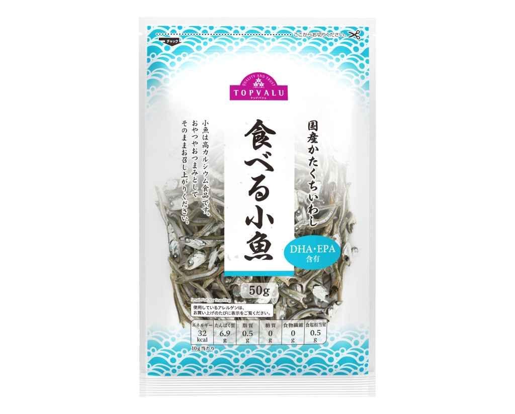 トップバリュ　食べる小魚
