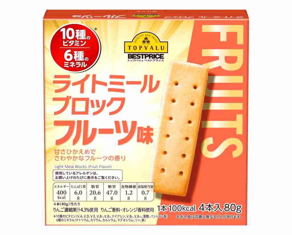 健康食品・サプリ・栄養ドリンク【マルクト】