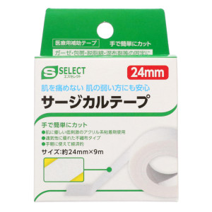エスセレクトサージカルテープ　不織布タイプ