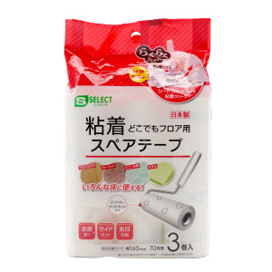 エスセレクト粘着スペアテープどこでもフロア用　７０周