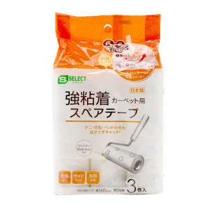 エスセレクト　スペアテープ　強粘着