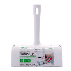 エスセレクト　シートカッター付粘着クリーナー　カーペット用