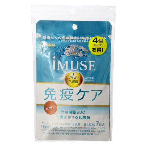 キリン　ｉＭＵＳＥプラズマ乳酸菌サプリメント　２８日分