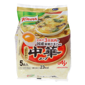 中華スープ | ５食