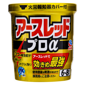アースレッドプロα　６－８畳用