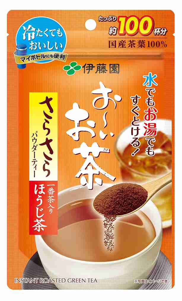 市場 送料無料 お〜いお茶 伊藤園 さらさら抹茶入り