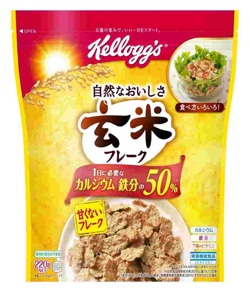 SALE／68%OFF】 オールブラン フルーツミックス 420g 4袋 その他 加工食品