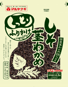 マルヤナギ　しそ茎わかめ
