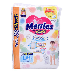 メリーズパンツ　ウルトラジャンボパックＬ５６枚