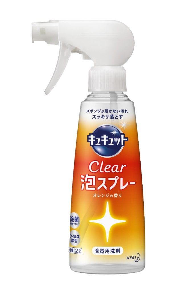 殿堂 ジョイ W除菌 ミラクル泡スプレー 食器用洗剤 緑茶の香り 本体 275mL free discoversvg.com