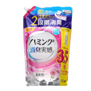 ハミング消臭実感　ローズガーデン　特大スパウト