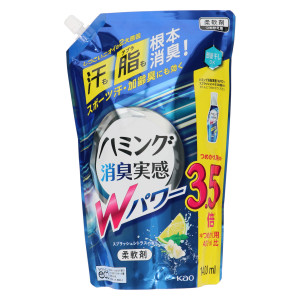 ハミング消臭実感Ｗパワー　スプラッシュシトラス　特大スパウト