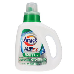 アタック抗菌ＥＸ　部屋干し用　本体