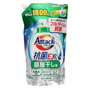 アタック抗菌ＥＸ　部屋干し用　スパウトパウチ　特大サイズ