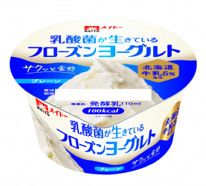 フローズンヨーグルト | 110ml