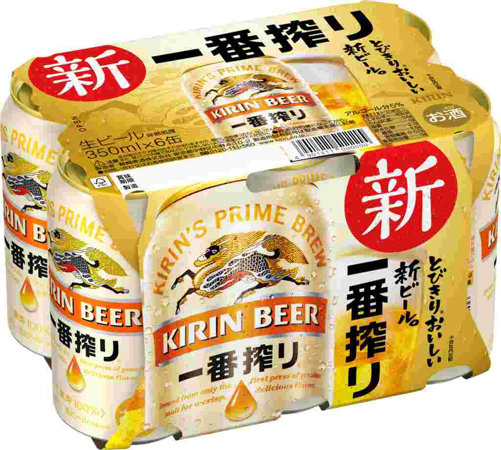 キリンビール一番搾り生ビール【ピーコックストア上池袋店】