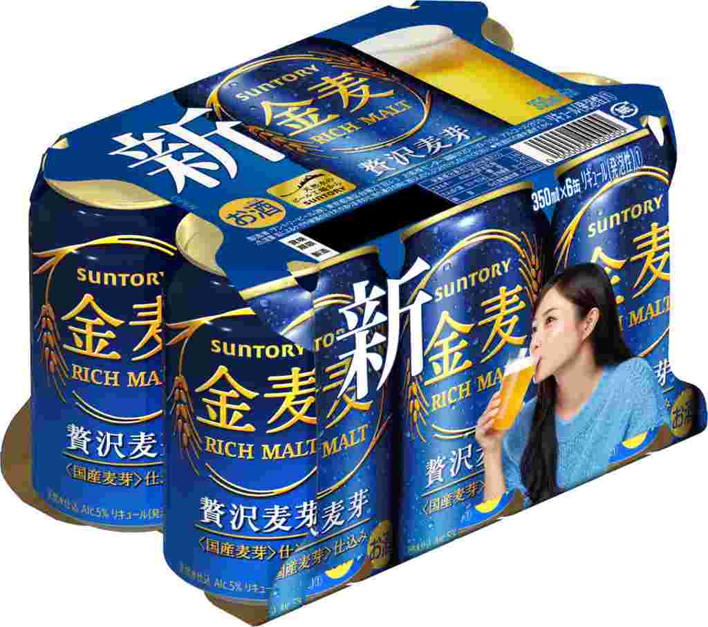サントリー金麦