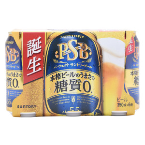 パーフェクトサントリービール　６缶パック | ３５０ｍｌ×６缶