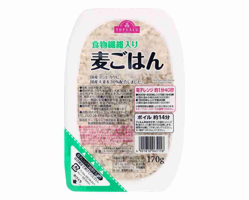 トップバリュ　麦ごはん
