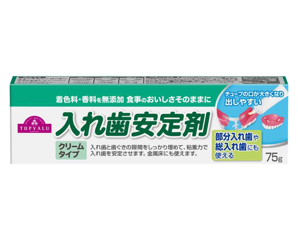トップバリュ着色料・香料を無添加 食事のおいしさそのままに 入れ歯安定剤 クリームタイプ