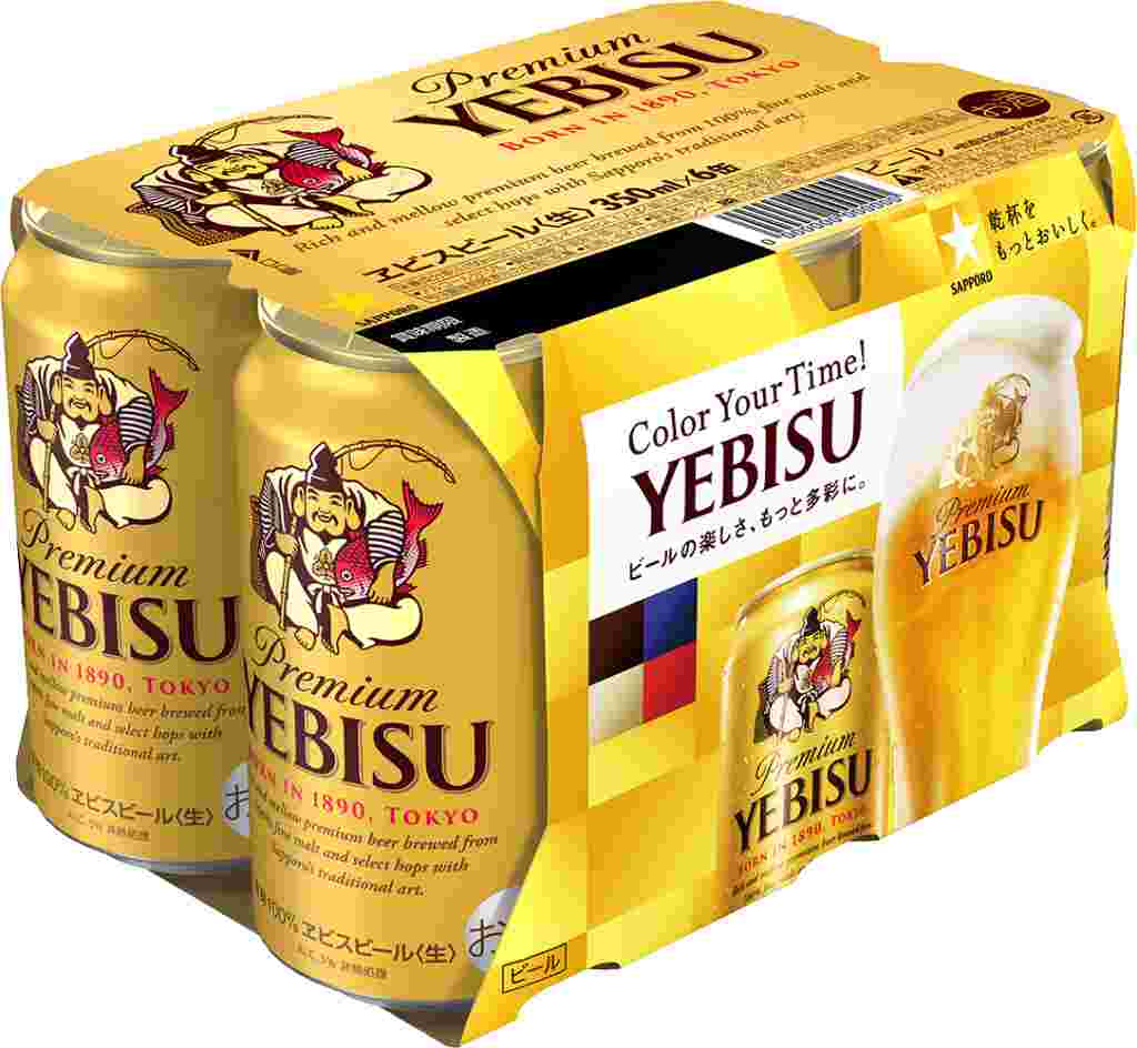 サッポロビールヱビスビール