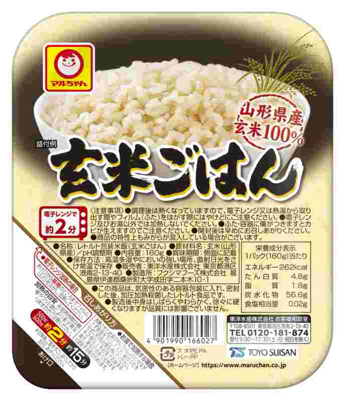 市場 東洋水産 160g×3P×8入：菓子の新商品はポイポイマーケット