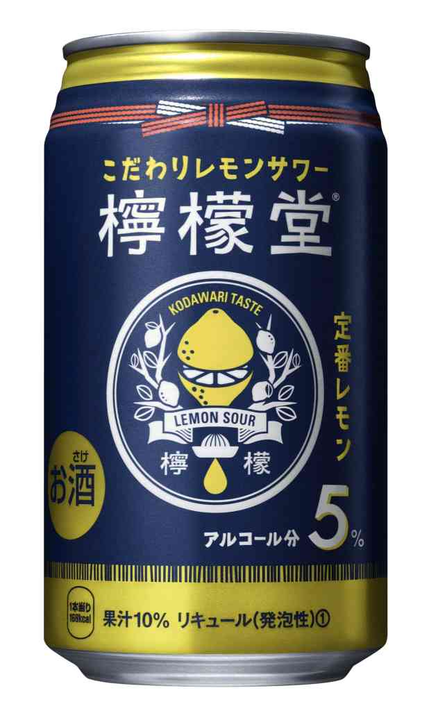 檸檬堂　定番レモン缶 | 350ml