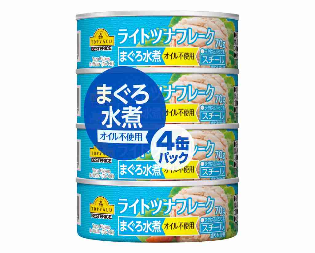 トップバリュ ベストプライス　ライトツナフレーク まぐろ水煮 オイル不使用