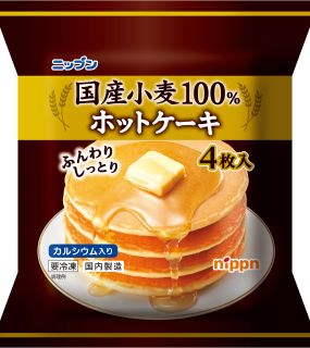 国産小麦100%ホットケーキ