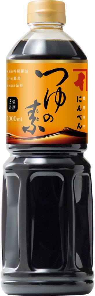 にんべんにんべんつゆの素ボトル