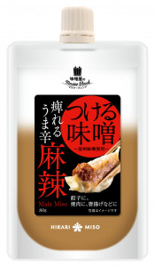 つける味噌　麻辣
