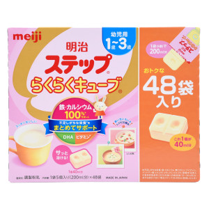 明治ステップ　らくらくキューブ