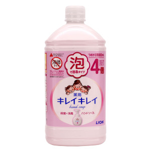 キレイキレイ薬用泡ハンドソープ　詰替シトラスフルーティ