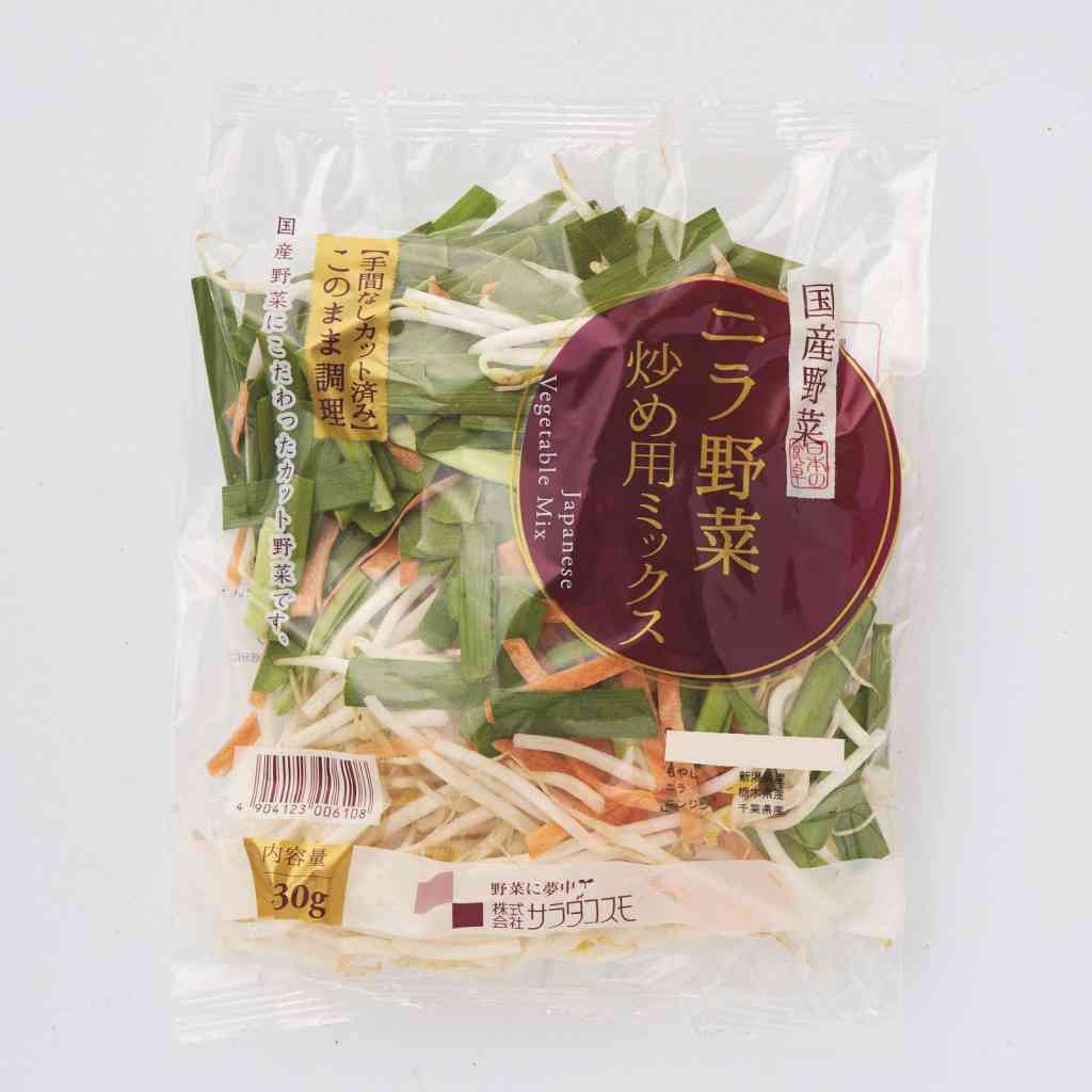 ニラ野菜 炒め用ミックス | 1袋（２３０ｇ）