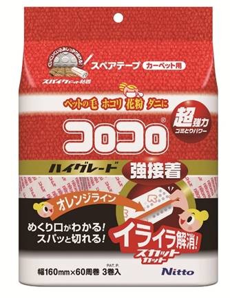 コロコロスペアテープ　強接着
