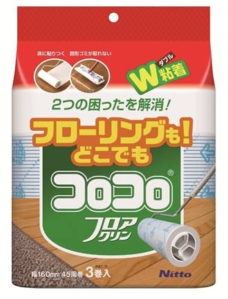 スペアテープフロアクリン