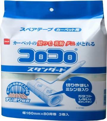 スペアテープスタンダード３Ｐ
