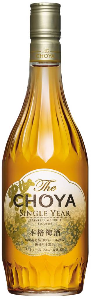チョーヤ梅酒 The CHOYA SINGLE YEAR