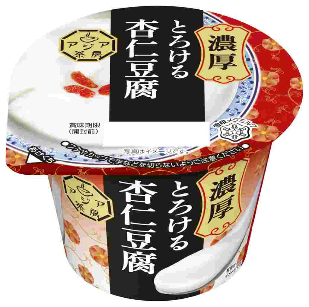 雪印メグミルク　アジア茶房杏仁豆腐
