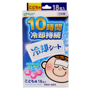 エスセレクト冷却シートこども用