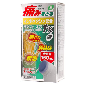 エスセレクトラクフォースＩＤ１％液