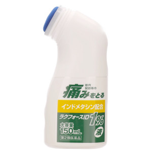 エスセレクトラクフォースＩＤ１％液